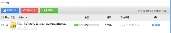 124132t0loxbd22572n2z7.png.thumb